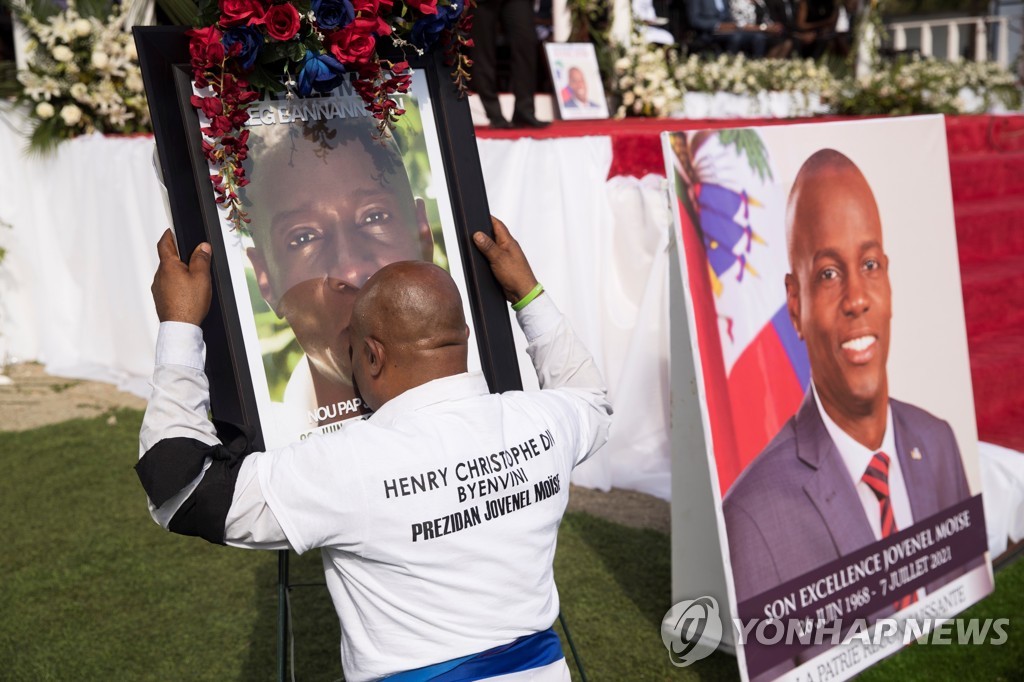 HAITI CRISIS