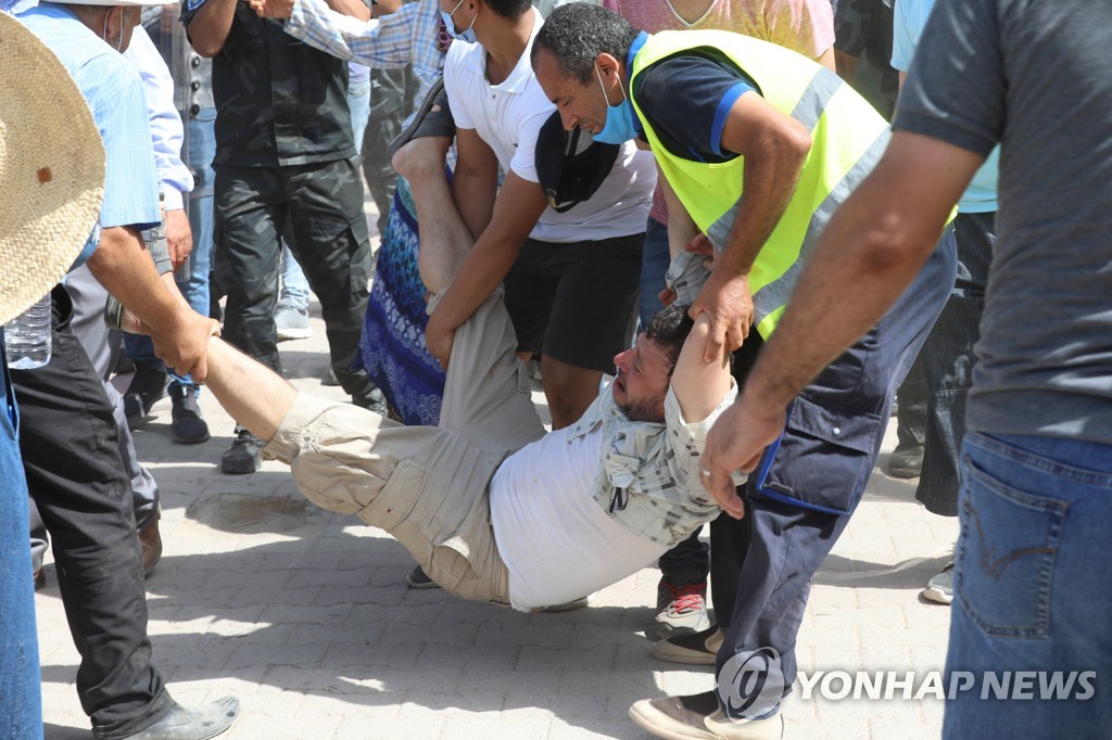 TUNISIA GOVERNMENT PROTEST