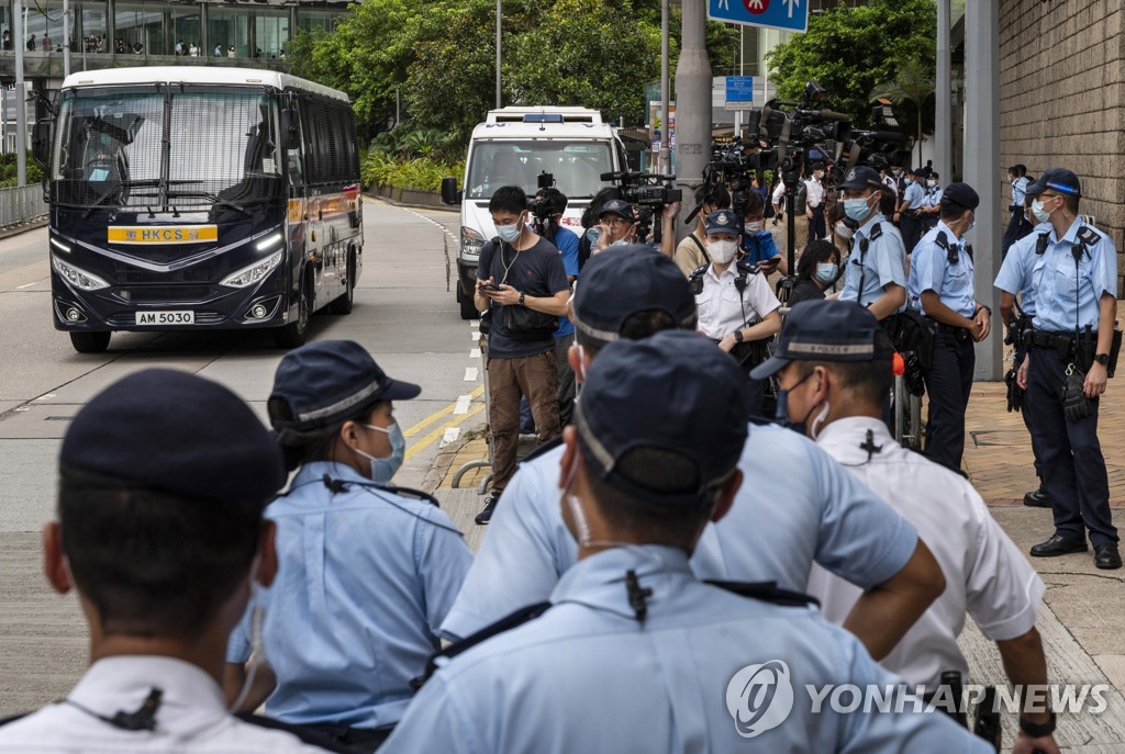 CHINA HONG KONG TRIALS NATIONAL SECURITY LAW