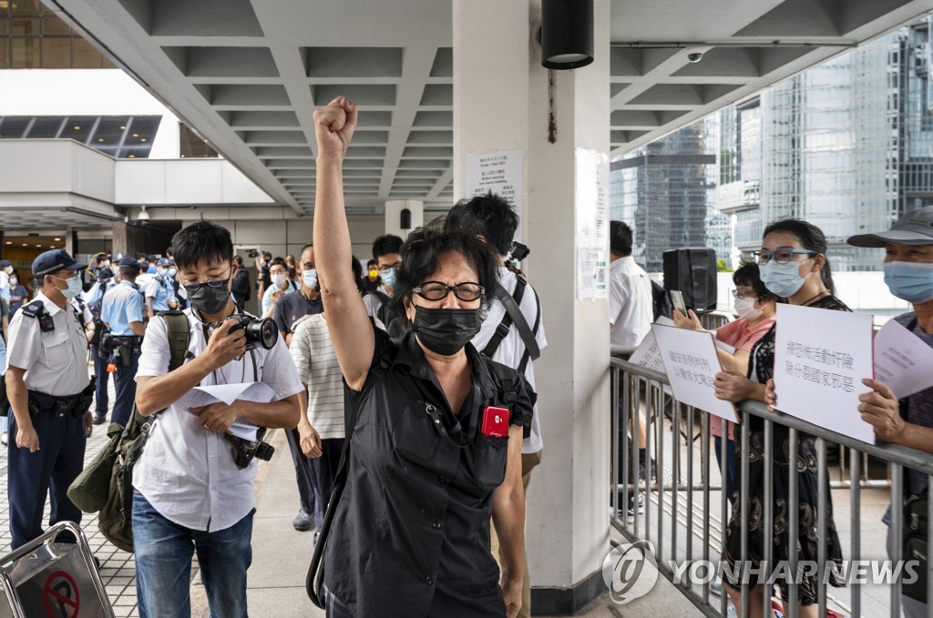 CHINA HONG KONG TRIALS NATIONAL SECURITY LAW