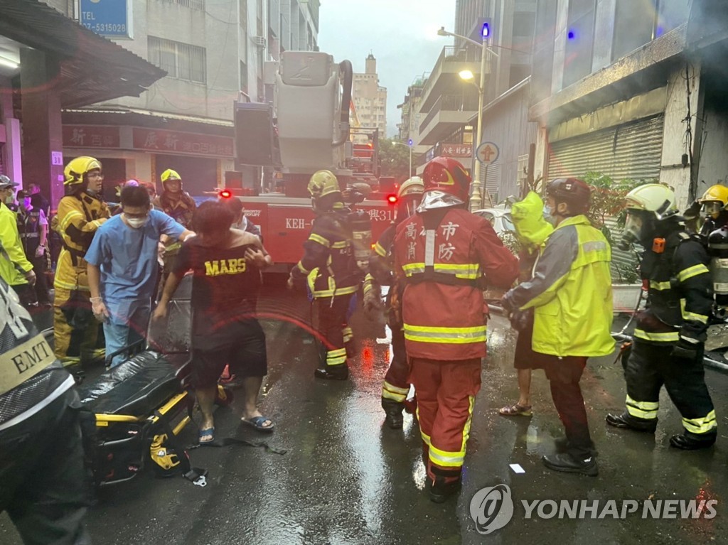 TAIWAN FIRE