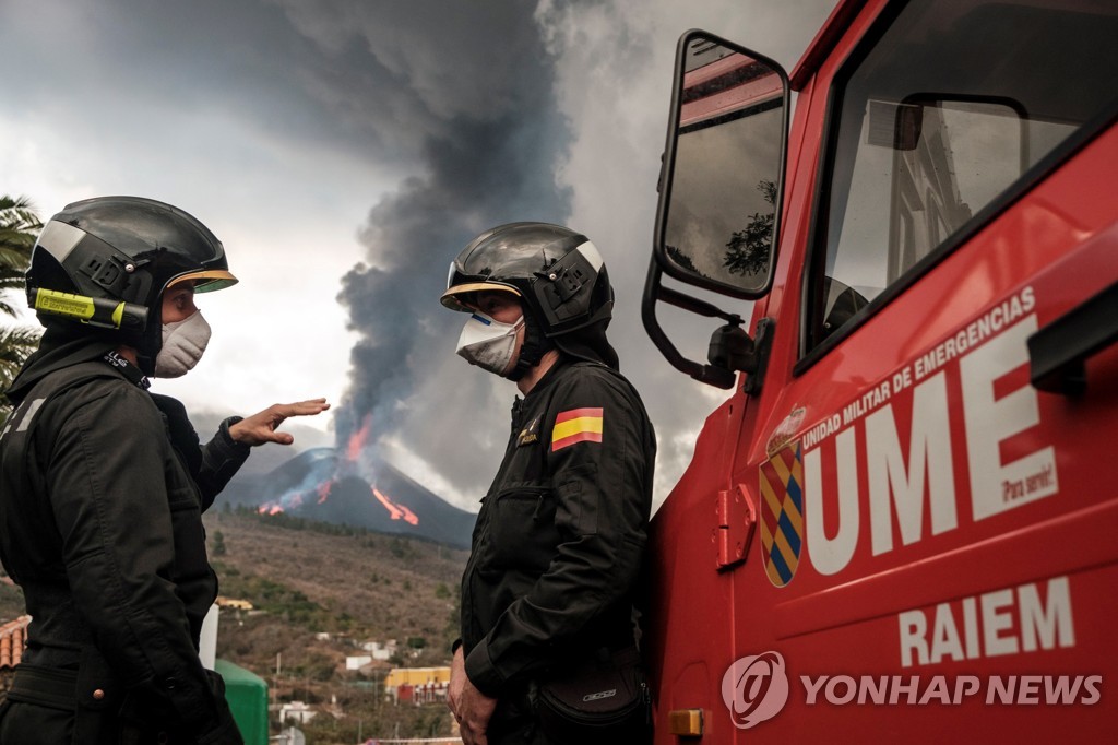 SPAIN VOLCANO ERUPTION
