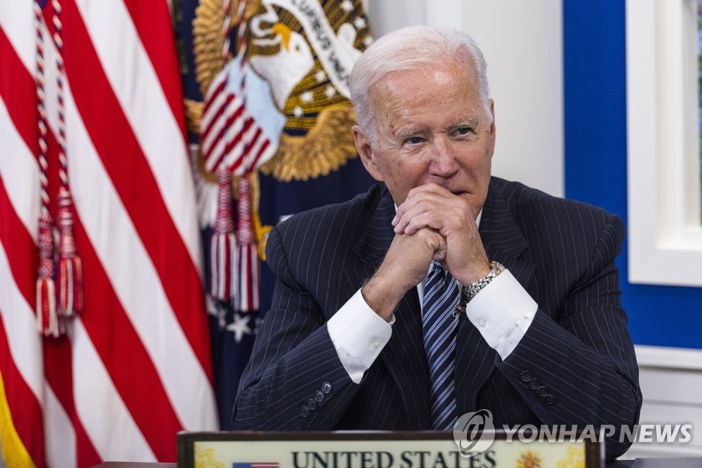 USA BIDEN ASEAN