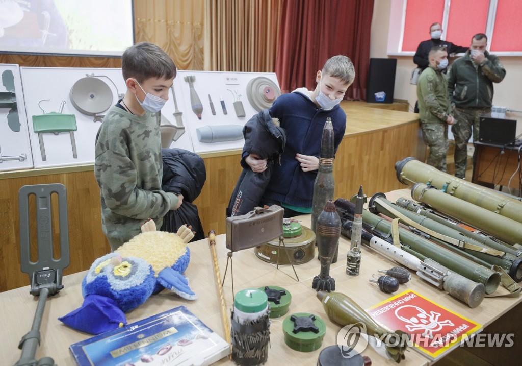 UKRAINE EDUCATION CRISIS