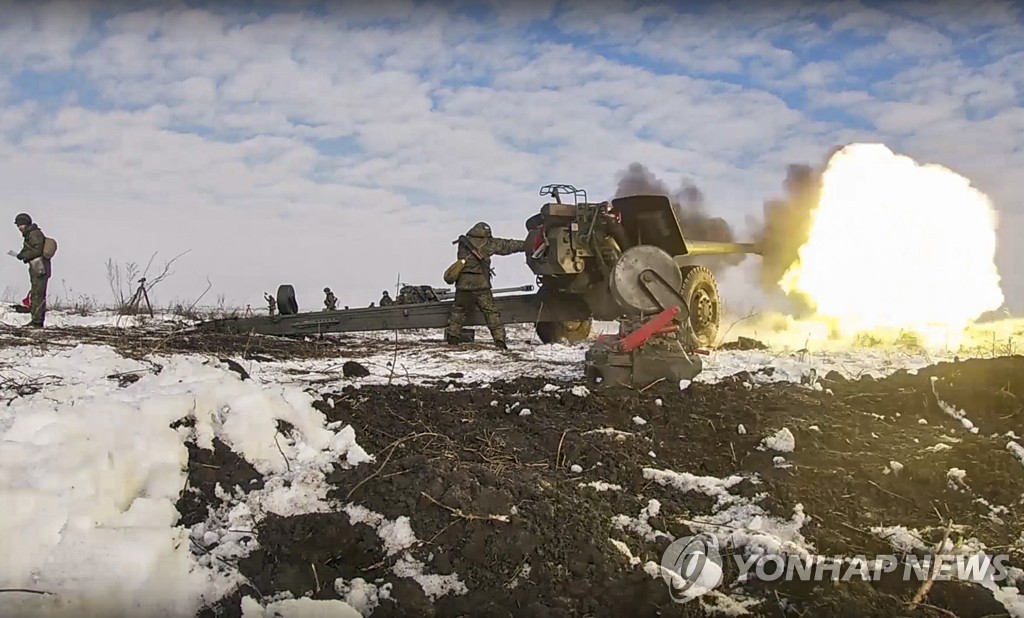 RUSSIA MILITARY TRAINING