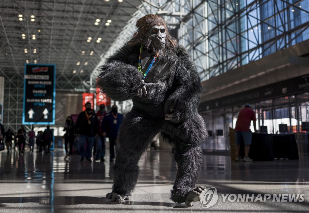 epaselect USA NEW YORK COMIC CON