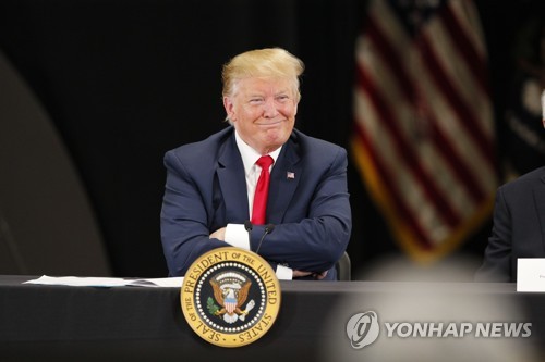 도널드 트럼프 미국 대통령