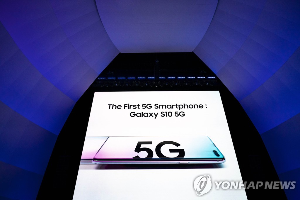US-SAMSUNG-HOSTS-ITS-ANNUAL-UNPACKED-EVENT,-DEBUTING-ITS-LATEST-