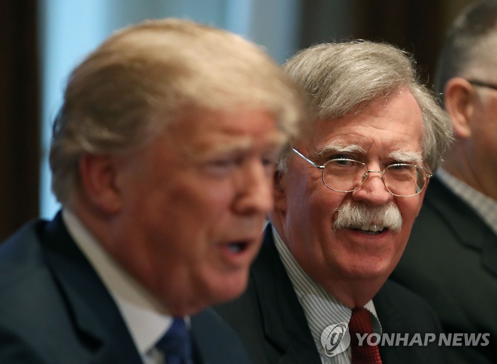 FILES-US-POLITICS-DIPLOMACY-TRUMP-BOLTON