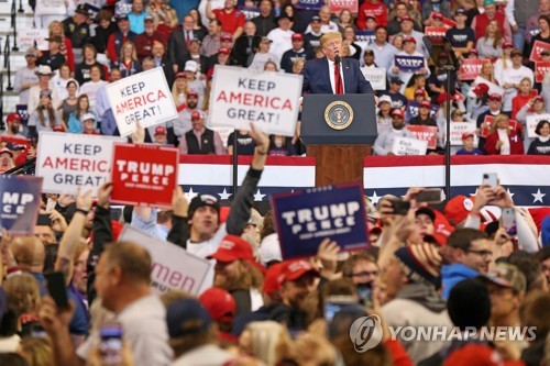 지난 14일(현지시간) 미 루이지애나주에서 재선 유세하는 트럼프 대통령