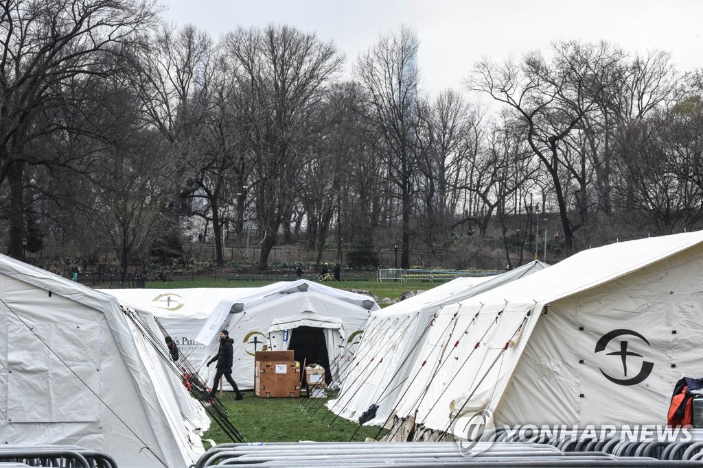 US-EMERGENCY-HOSPITAL-SETUP-IN-CENTRAL-PARK-TO-COPE-WITH-CORONAV