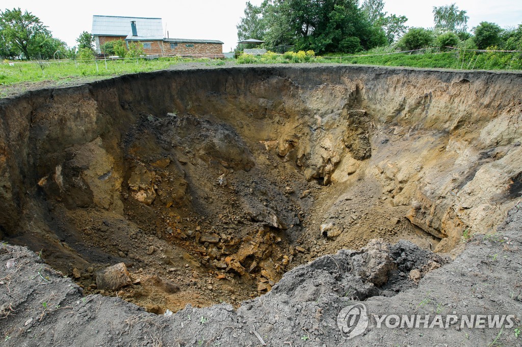 Sinkhole in Tula Region, Russia