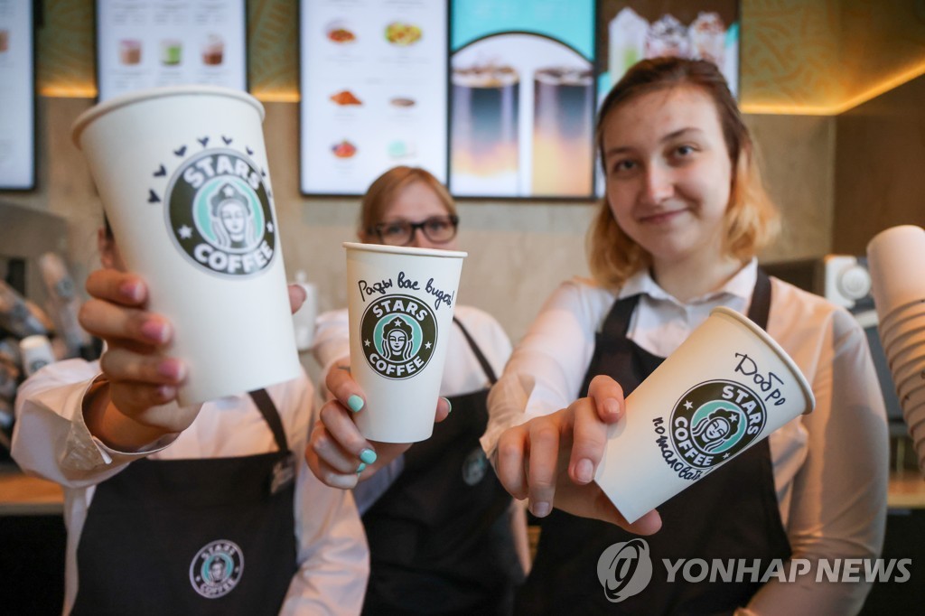 Stars Coffee coffeeshop opens in former Starbucks outlet in Moscow