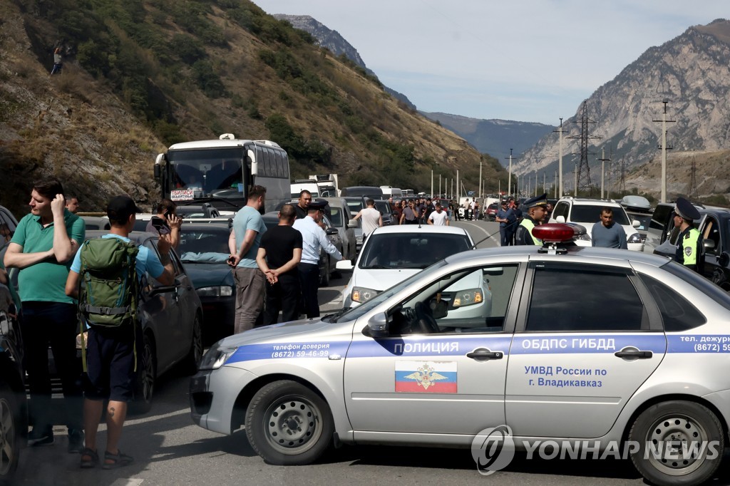 Situation on Russia-Georgia border