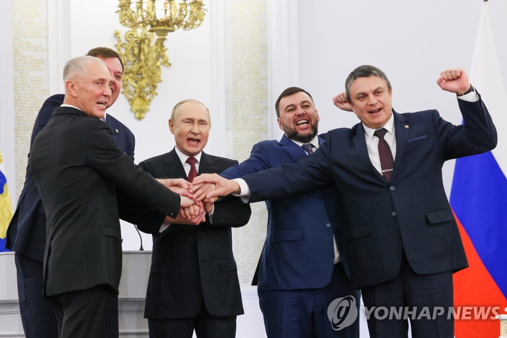 Signing ceremony for treaties on accession of new territories to Russia