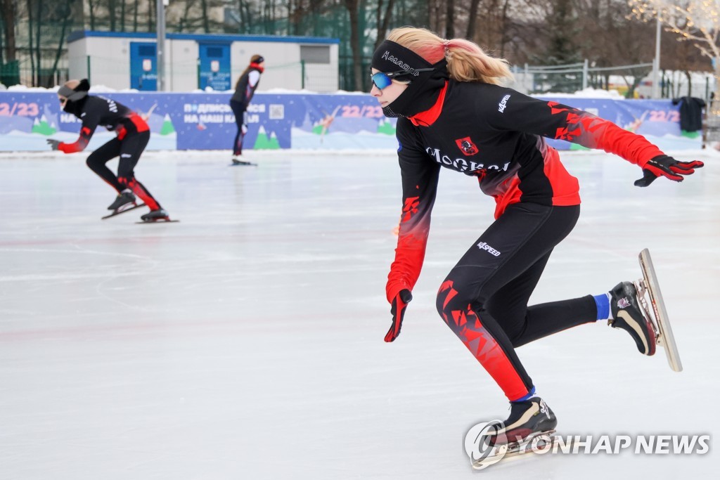 Moscow Sport Winter Day Festival