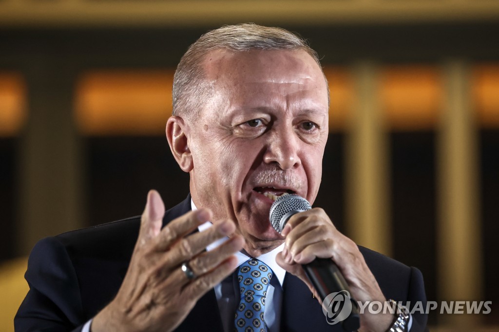 Runoff in 2023 Turkish presidential election