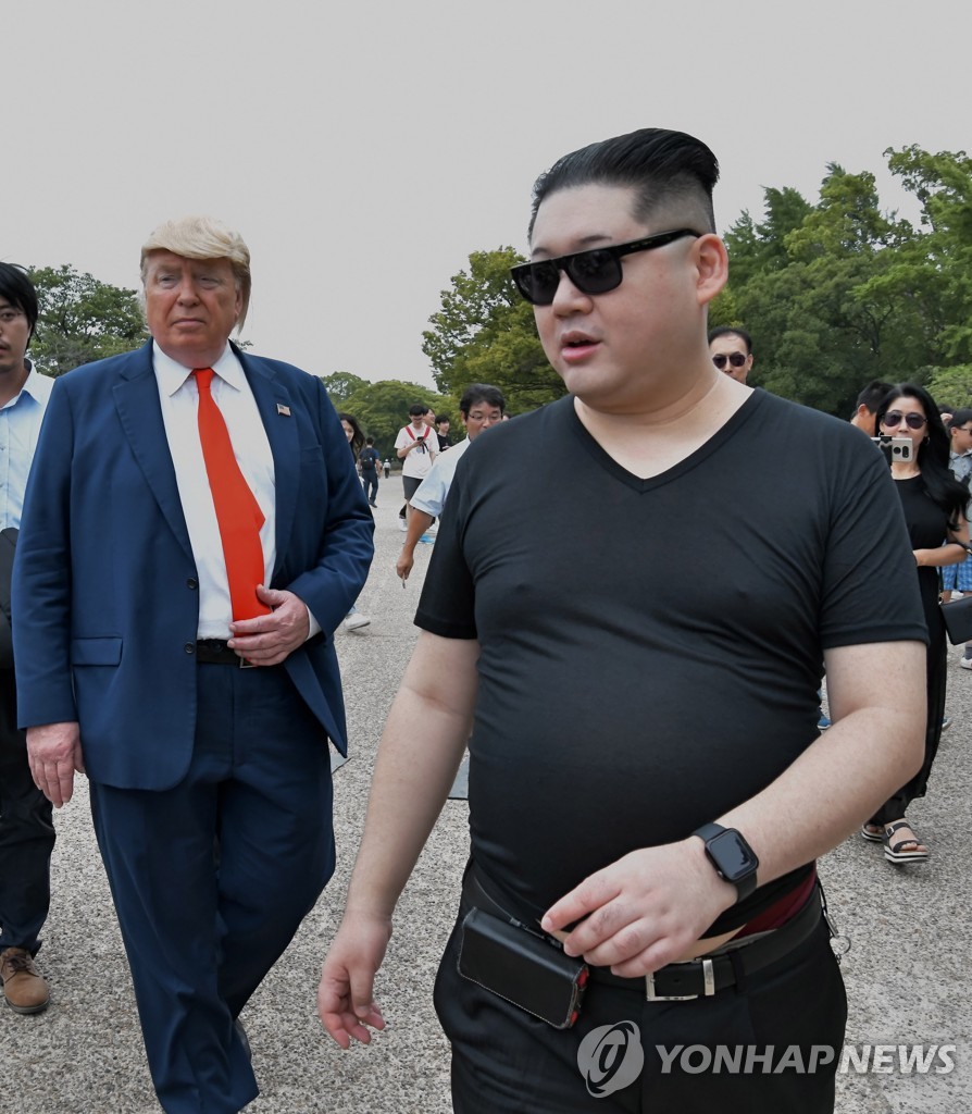 OSAKA G20