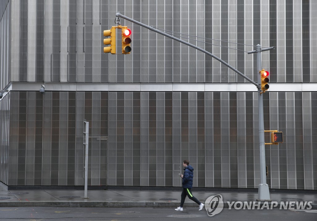 NYC CORONAVIRUS
