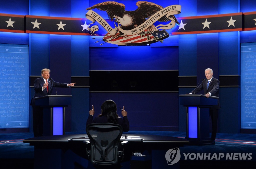 TRUMP BIDEN BELMONT DEBATE