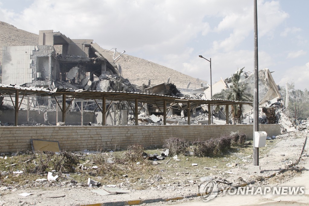 작년 4월 미국·영국·프랑스가 시리아 화학무기 연구시설로 지목하고, 공동 공습으로 파괴한 다마스쿠스 인근 시설