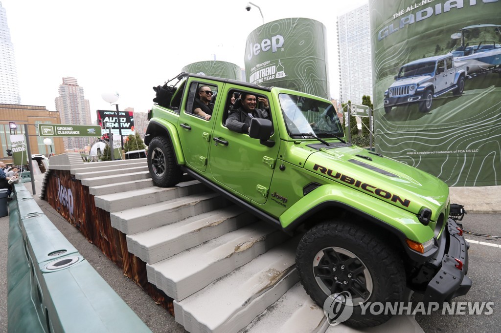 U.S.-NEW YORK-AUTO SHOW