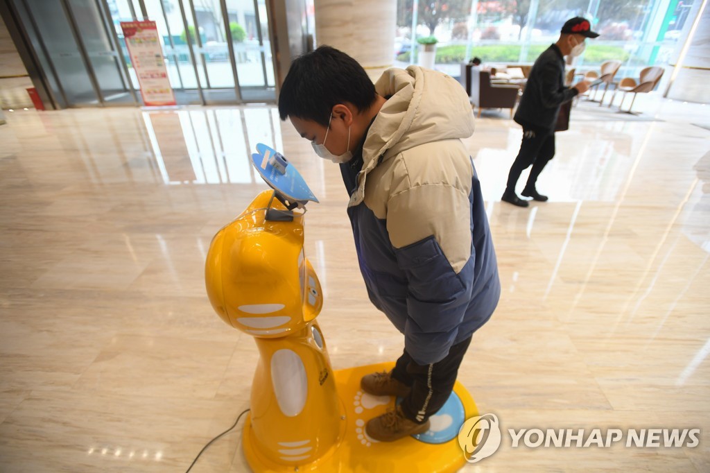 CHINA-HUNAN-CHANGSHA-COVID-19-ROBOT-EPIDEMIC PREVENTION (CN)