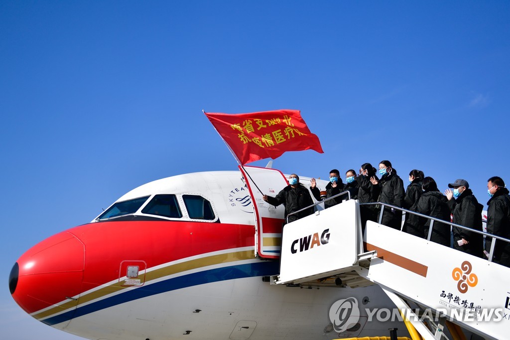 CHINA-BEIJING-COVID-19-TIMELINE-INT'L COOPERATION (CN)