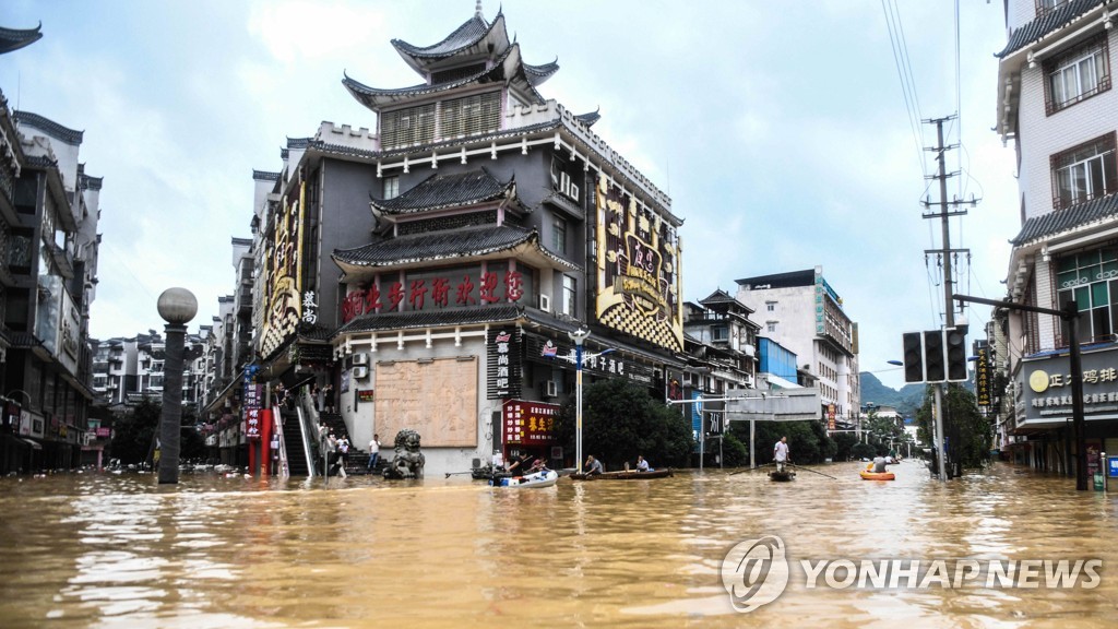 CHINA-GUANGXI-RONGSHUI-FLOOD (CN)