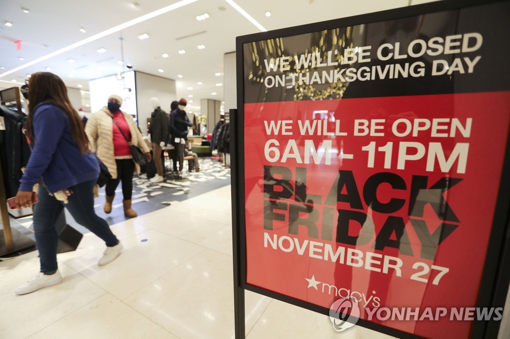 U.S.-NEW YORK-BLACK FRIDAY-SHOPPING