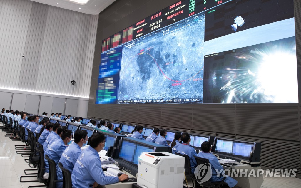 (EyesonSci)CHINA-CHANG'E-5-TAKING OFF FROM MOON (CN)
