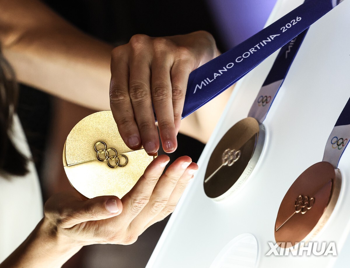 2026 밀라노·코르티나담페초 동계 올림픽 메달