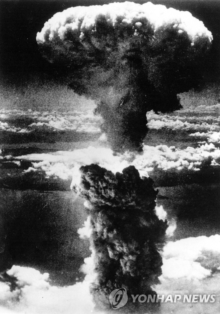원자폭탄 히로시마 투하