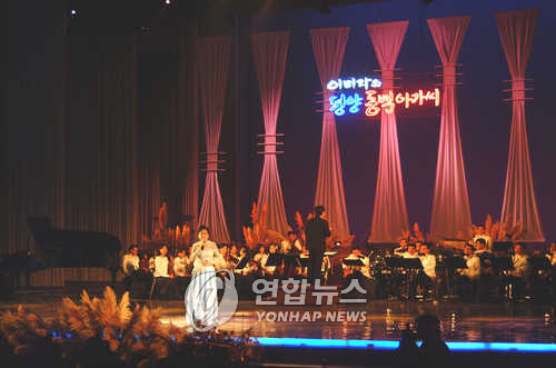 2002년 MBC 평양특별공연 이미자의 '평양동백아가씨'