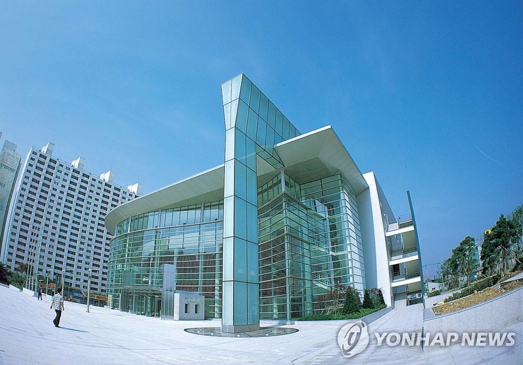 대구오페라하우스(연합뉴스 자료사진)