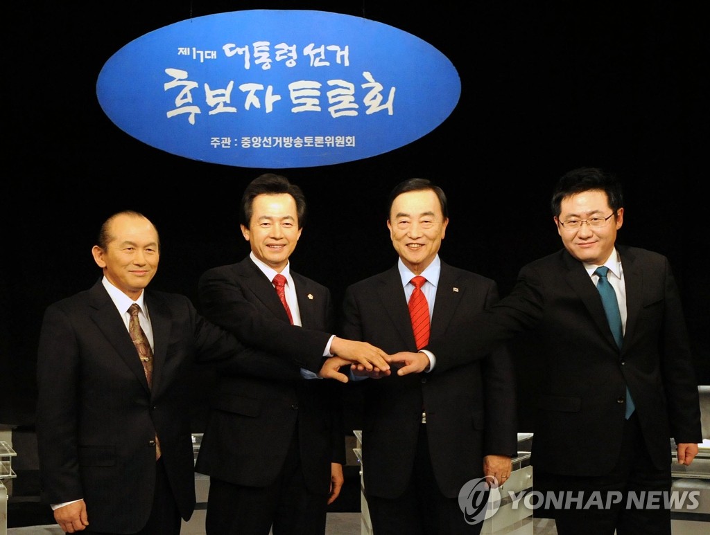 자료사진