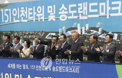 << 연합뉴스 자료사진>>