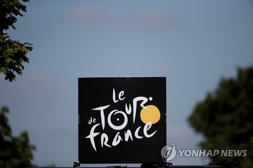 투르 드 프랑스 로고