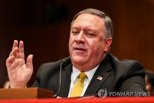마이크 폼페이오 미국 국무장관