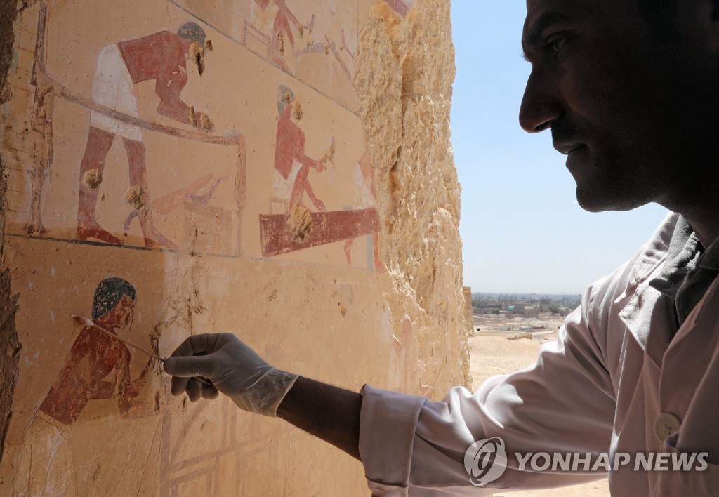 EGYPT-ARCHAEOLOGY/DISCOVERY