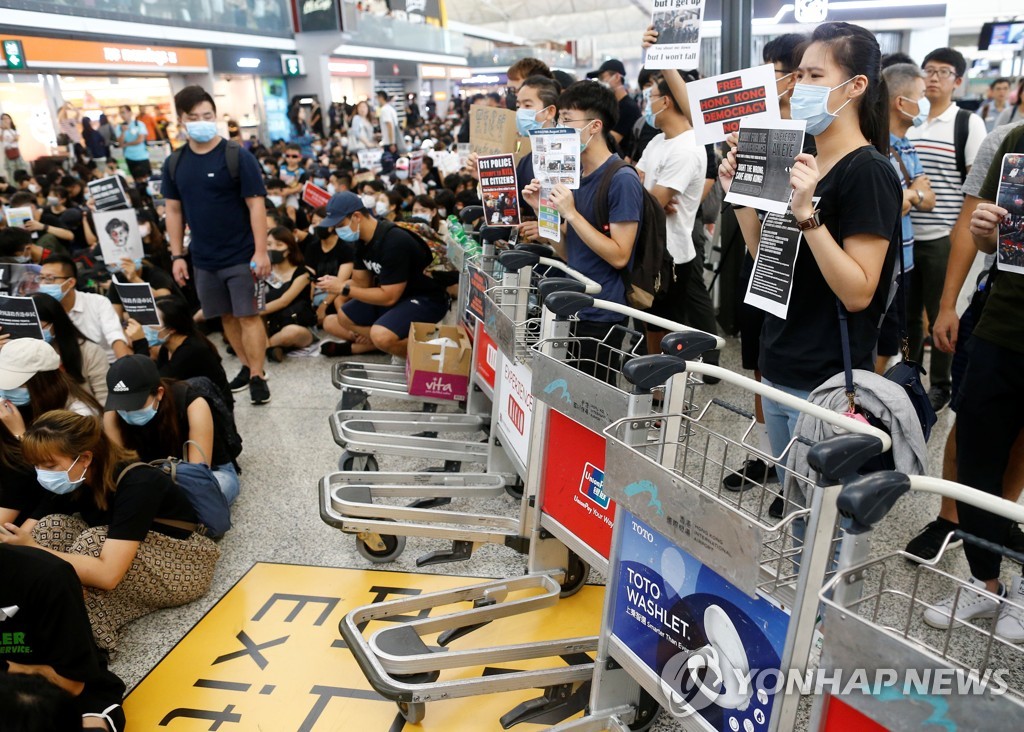 HONGKONG-PROTESTS/