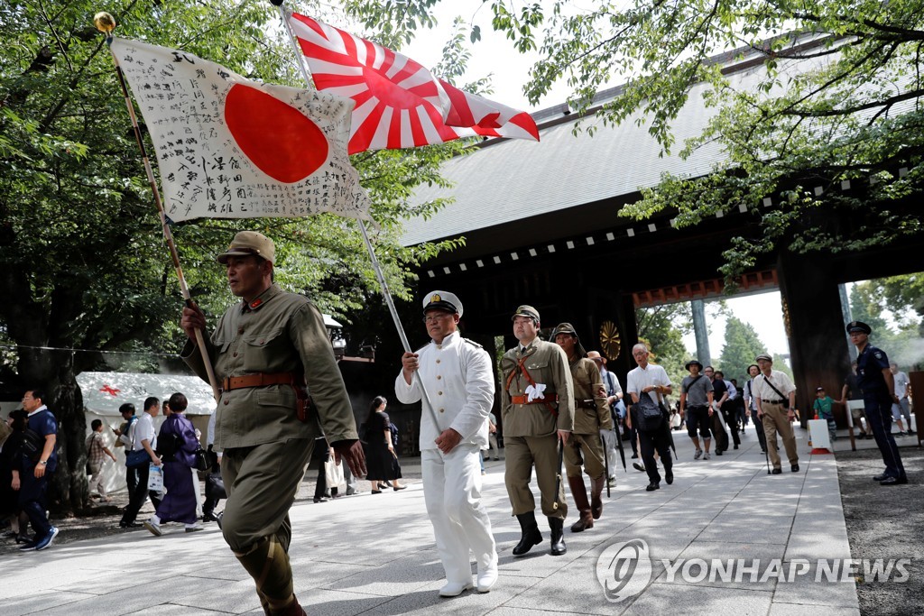 WW2-ANNIVERSARY/JAPAN-SHRINE