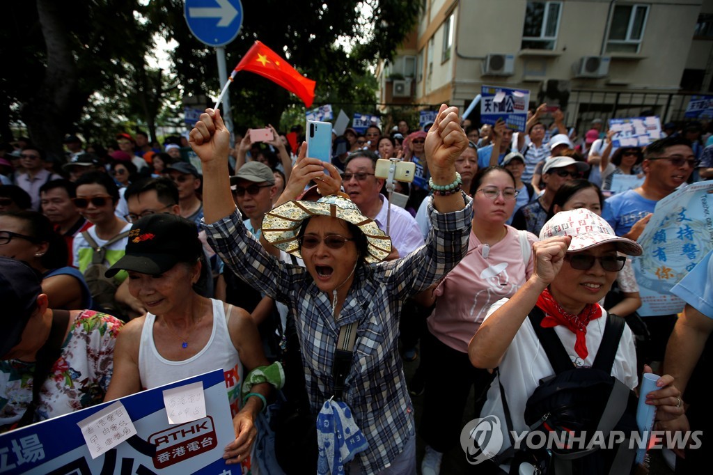 HONGKONG-PROTESTS/
