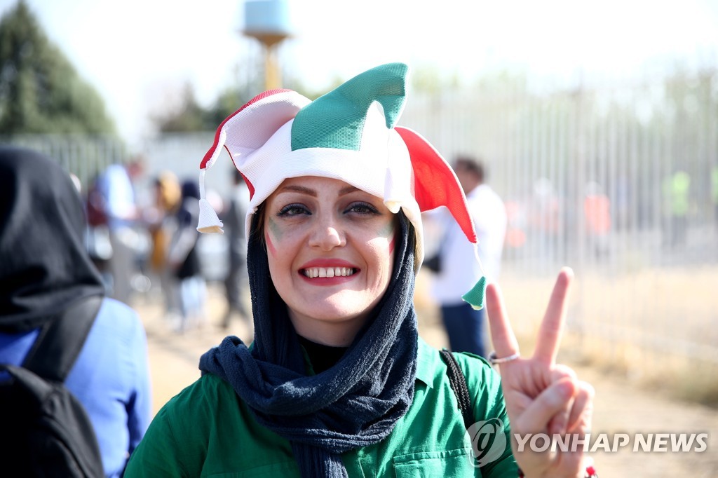 IRAN-SOCCER/WOMEN