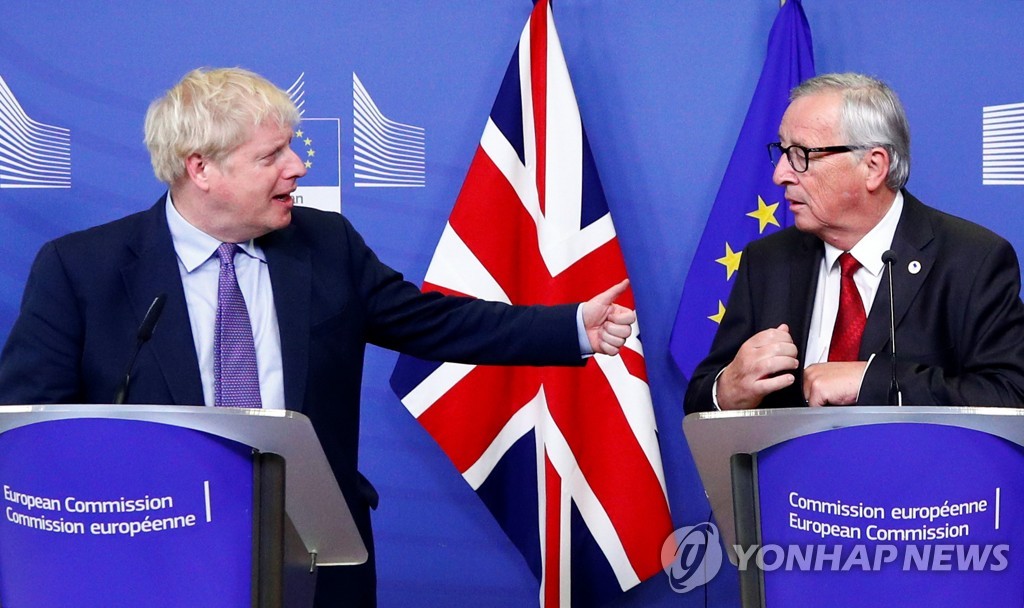 EU-SUMMIT/