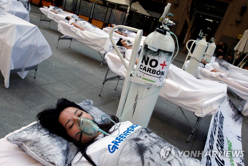 CLIMATE-CHANGE/CHILE-GREENPEACE
