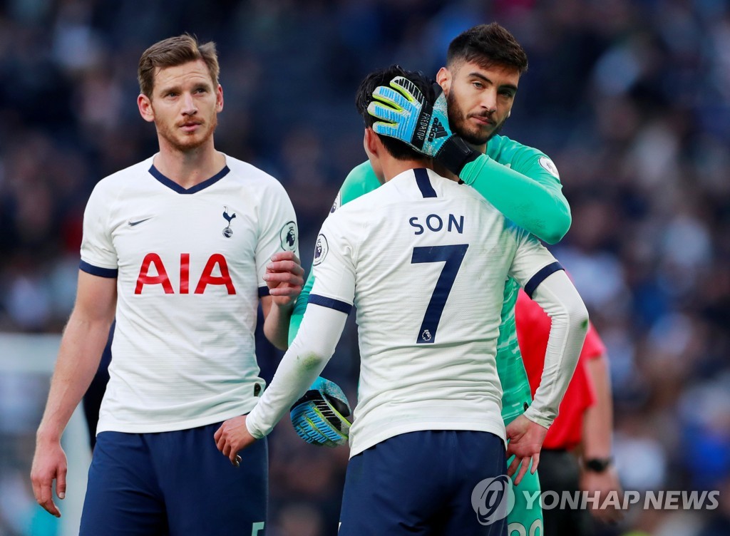 SOCCER-ENGLAND-TOT-WAT/REPORT