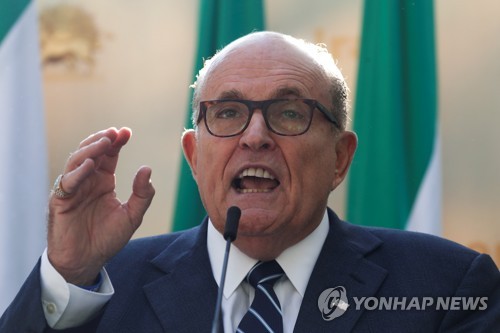 트럼프 대통령 개인 변호사 루돌프 줄리아니