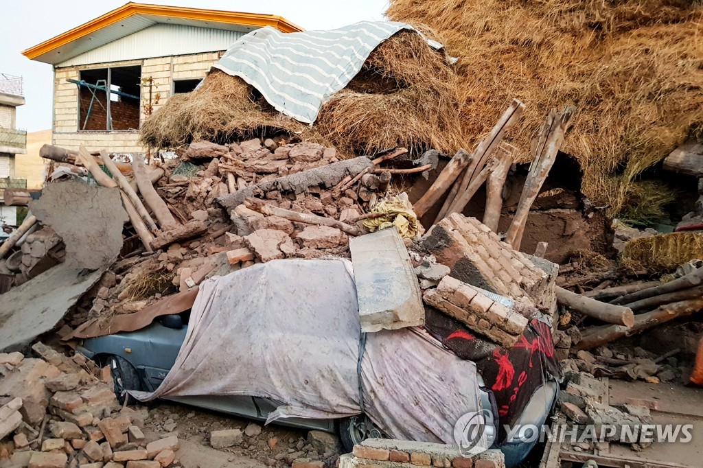 IRAN-QUAKE/