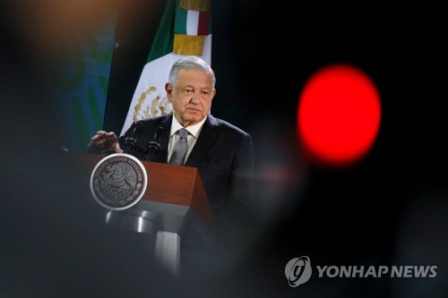 로페스 오브라도르 멕시코 대통령